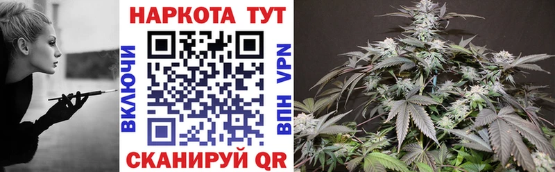Где можно купить наркотики Гдов Амфетамин  Вейп ТГК  МАРИХУАНА  Альфа ПВП  Мефедрон 