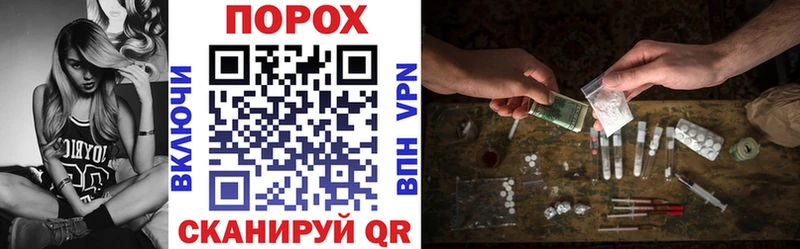 Амфетамин Розовый  ОМГ ОМГ вход  Гдов 