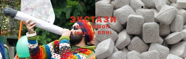 кокаин колумбия Володарск