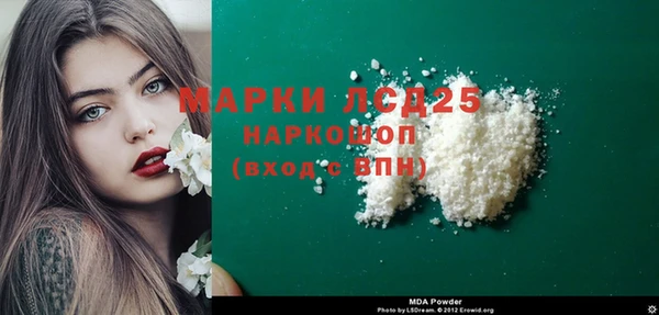 гидропоника Верея