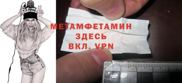 PSILOCYBIN Каменногорск
