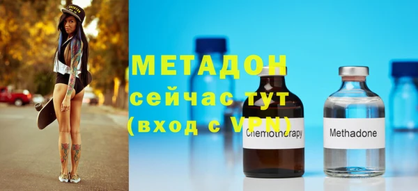 гидропоника Верея