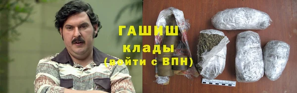 2c-b Иннополис