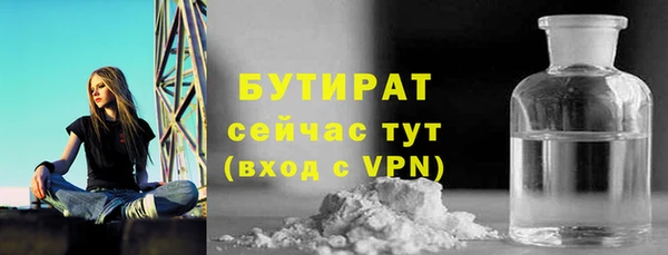 спиды Верхнеуральск