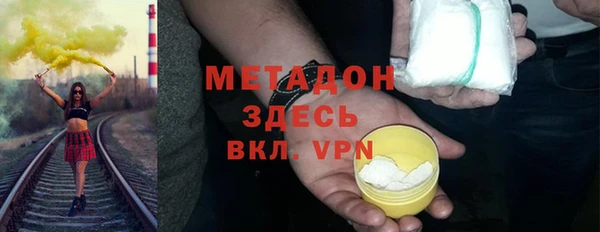 спиды Верхнеуральск