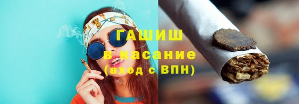 бутират Инта