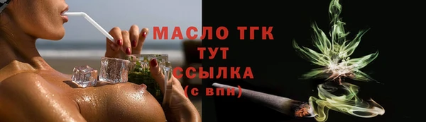 спиды Верхнеуральск