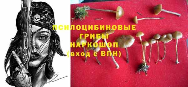 спиды Верхнеуральск