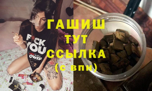 спиды Верхнеуральск