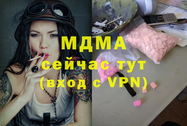 спиды Верхнеуральск
