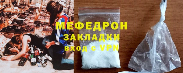 гидропоника Верея