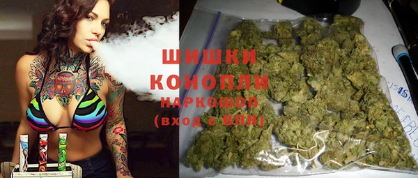 спиды Верхнеуральск
