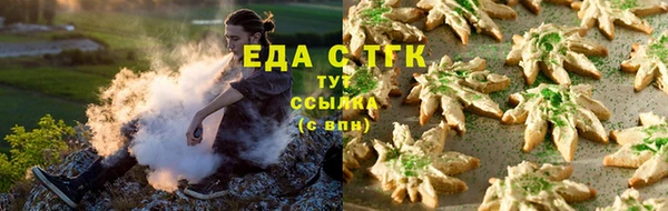 спиды Верхнеуральск
