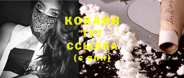 спиды Верхнеуральск