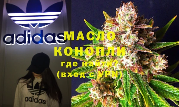 спиды Верхнеуральск