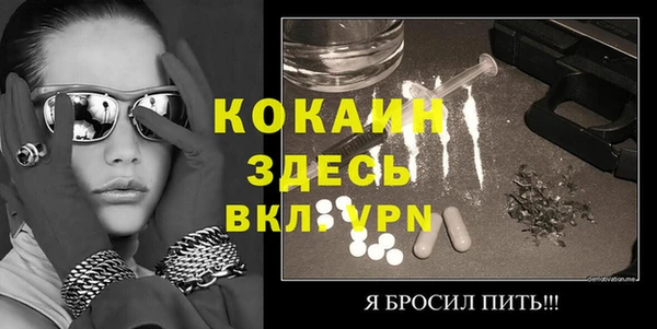 гидропоника Верея