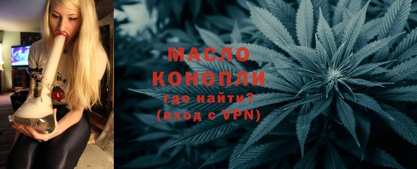 гидропоника Верея