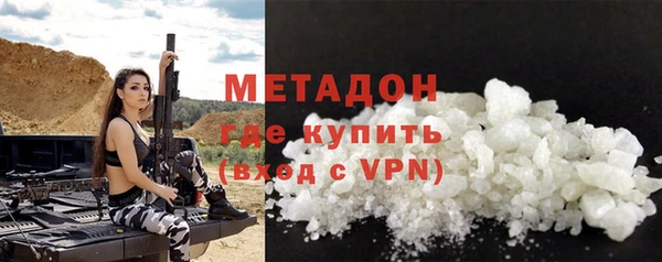 гидропоника Верея
