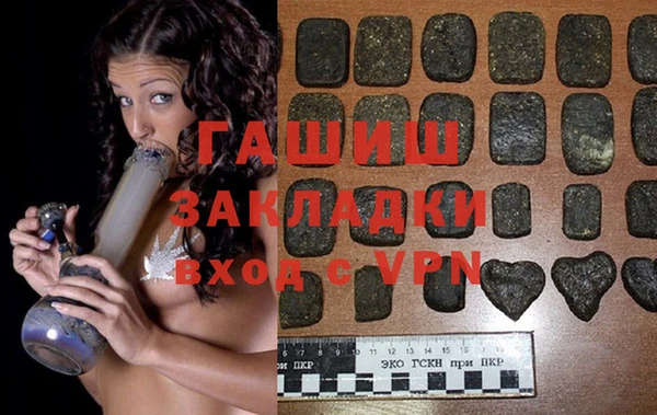 спиды Верхнеуральск