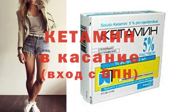 гидропоника Верея
