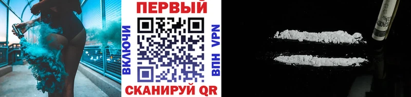 ссылка на мегу как войти  Гдов  МЕТАМФЕТАМИН винт  даркнет сайт 
