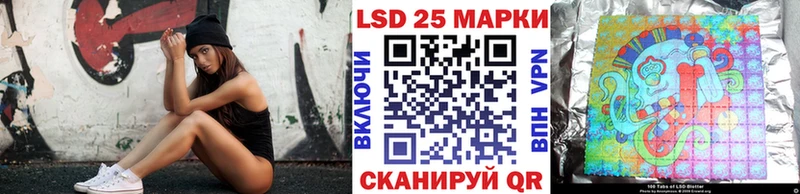 даркнет сайт Гдов Марки NBOMe 1500мкг